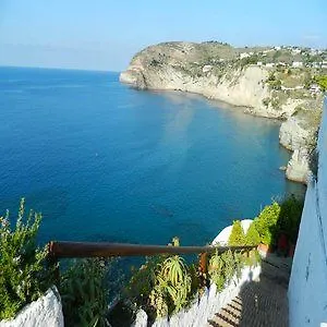 Hotel La Palma Hotel 4*